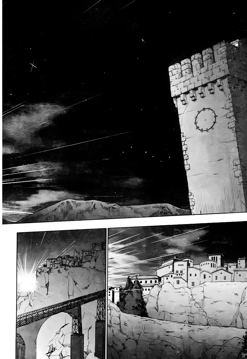 So Ra No Wo To Chapter 1.1 page 41 - 
