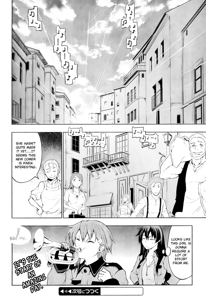 So Ra No Wo To Chapter 1.1 page 45 - 
