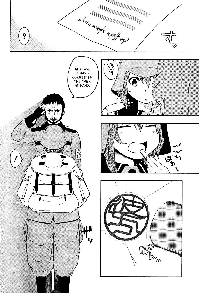 So Ra No Wo To Chapter 1.1 page 6 - 