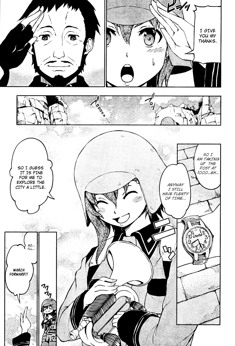 So Ra No Wo To Chapter 1.1 page 7 - 