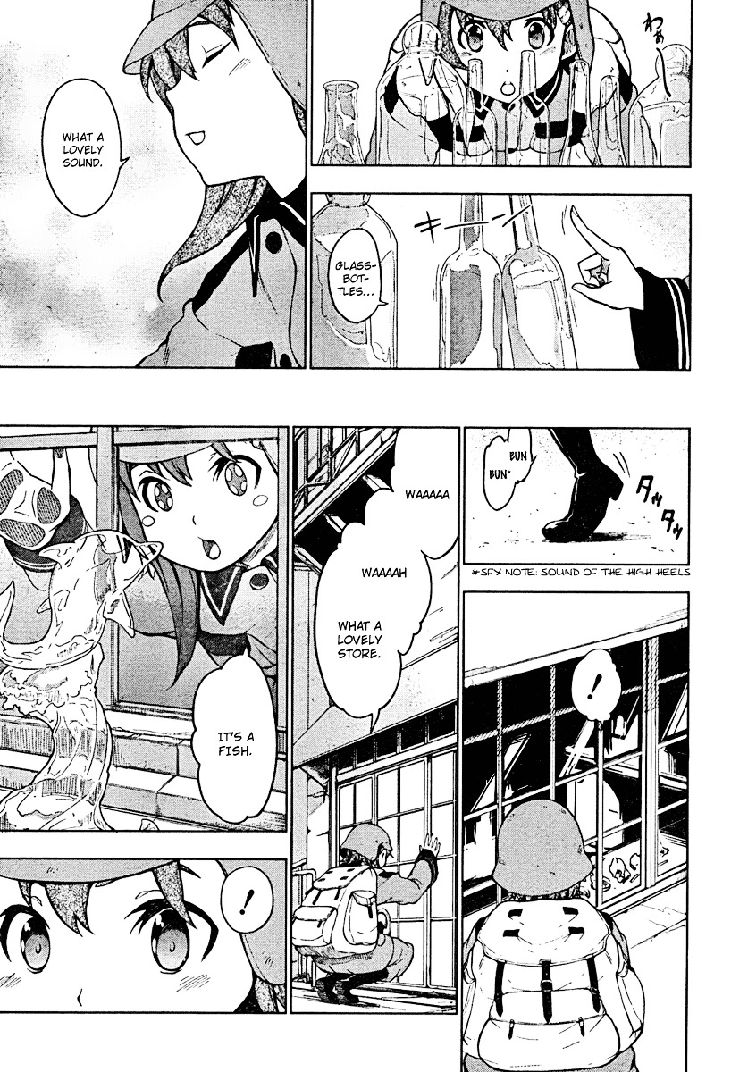 So Ra No Wo To Chapter 1.1 page 9 - 