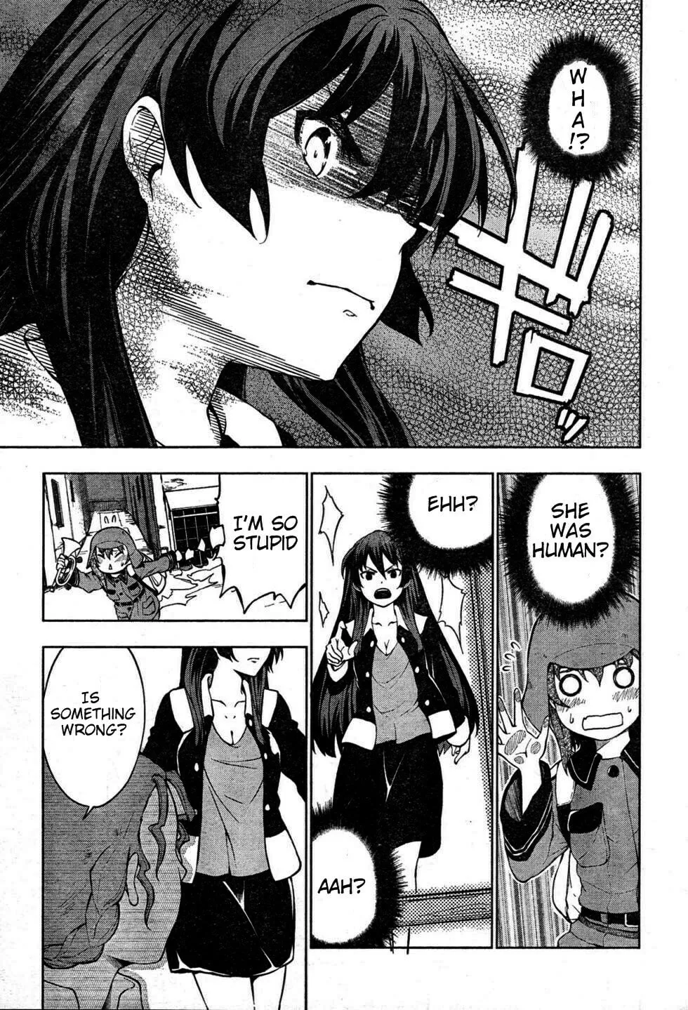 So Ra No Wo To Chapter 1 page 11 - 