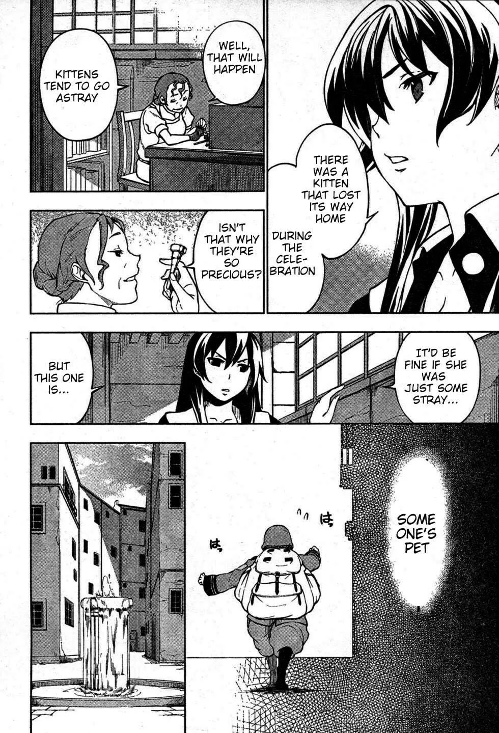 So Ra No Wo To Chapter 1 page 12 - 