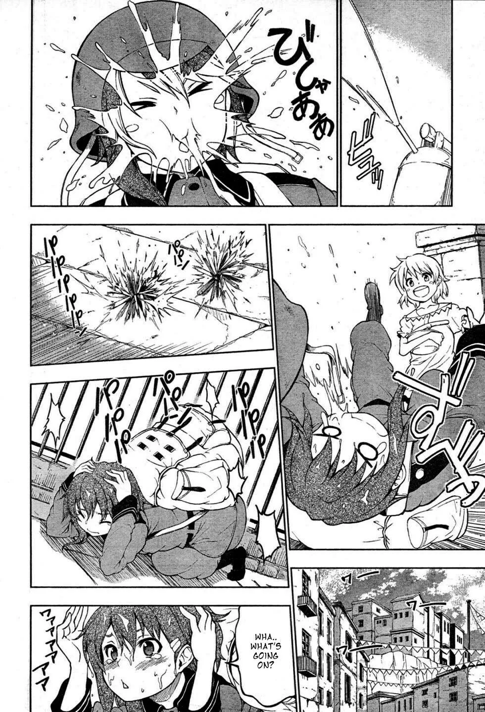So Ra No Wo To Chapter 1 page 14 - 