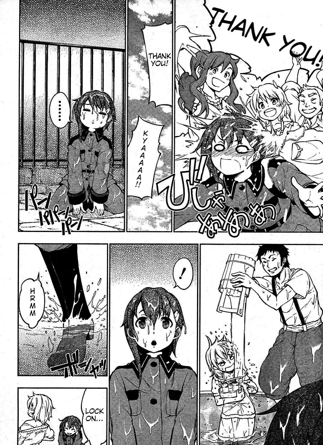 So Ra No Wo To Chapter 1 page 17 - 
