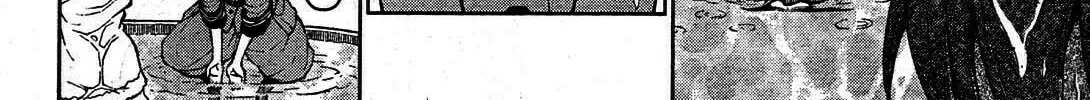 So Ra No Wo To Chapter 1 page 18 - 