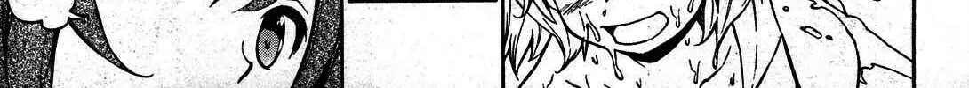 So Ra No Wo To Chapter 1 page 20 - 