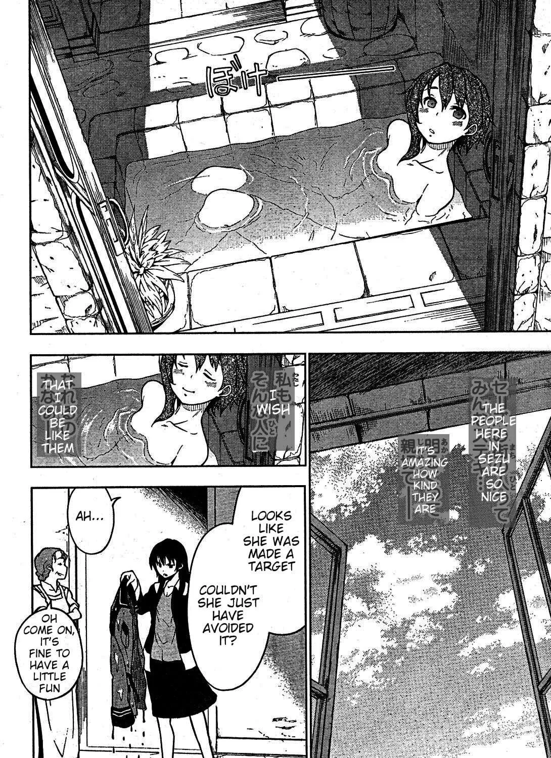 So Ra No Wo To Chapter 1 page 25 - 