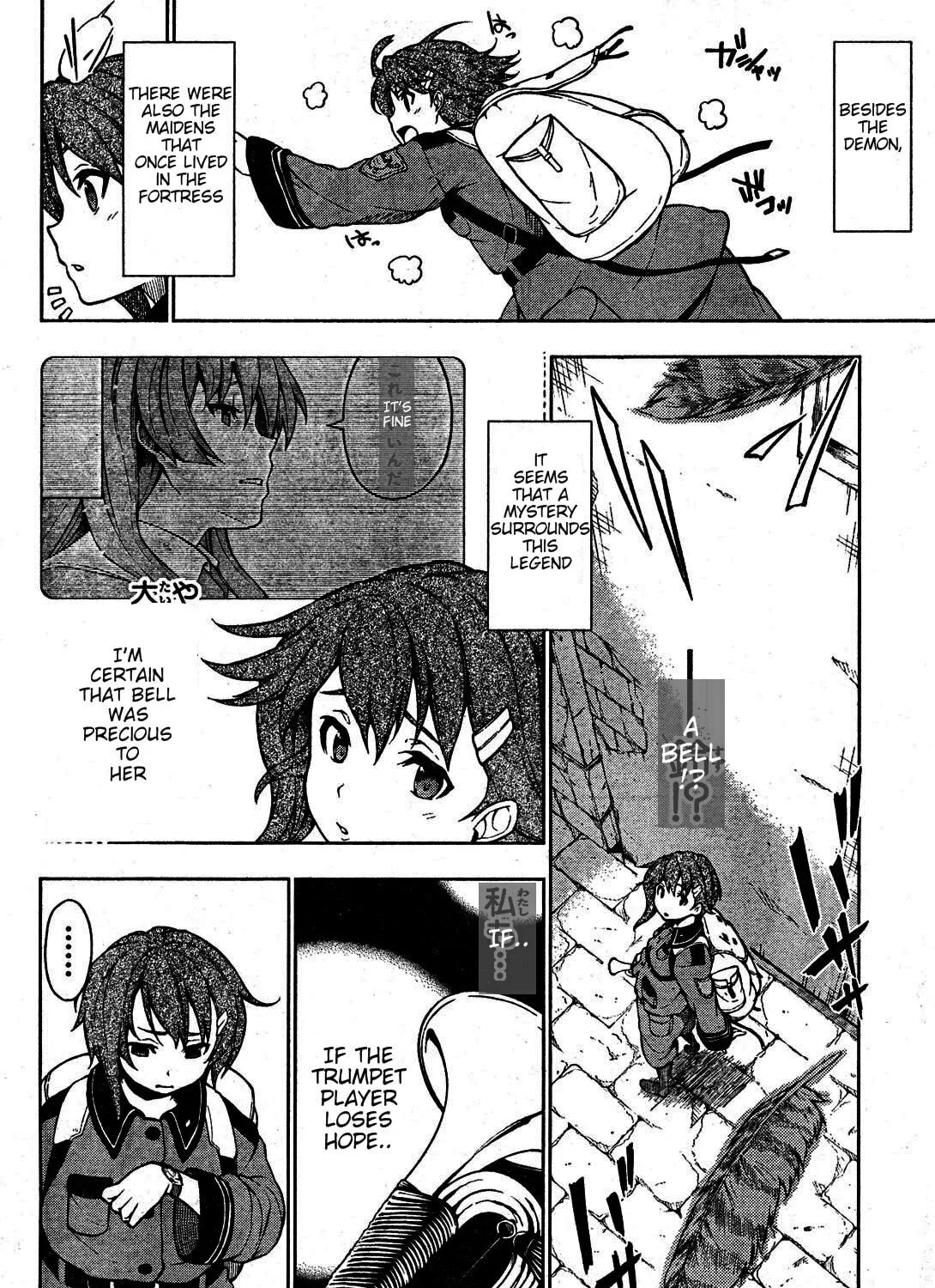 So Ra No Wo To Chapter 1 page 41 - 