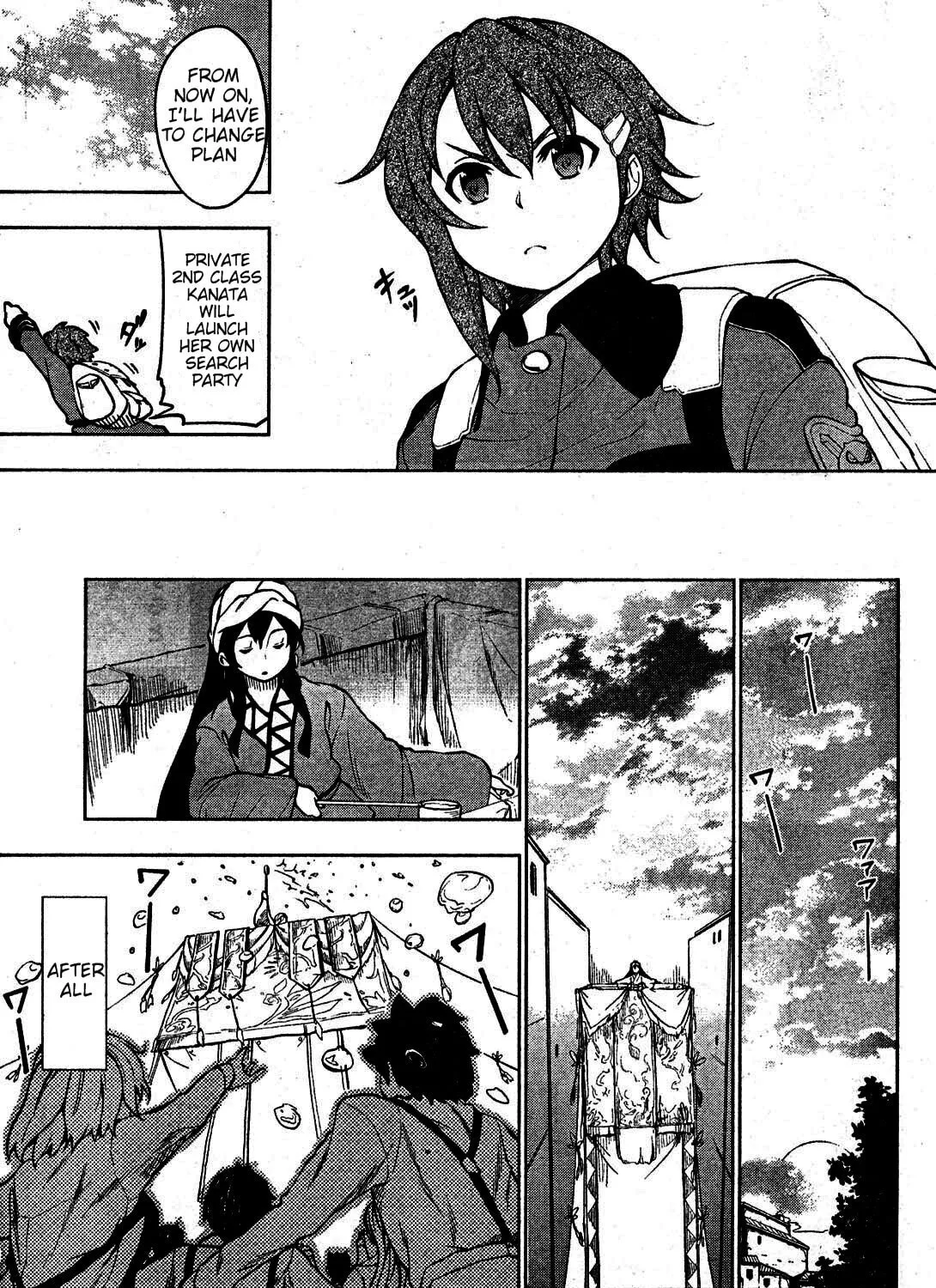So Ra No Wo To Chapter 1 page 43 - 
