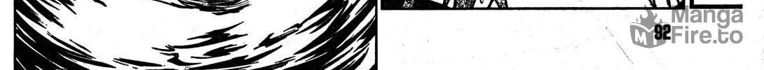 So Ra No Wo To Chapter 1 page 58 - 