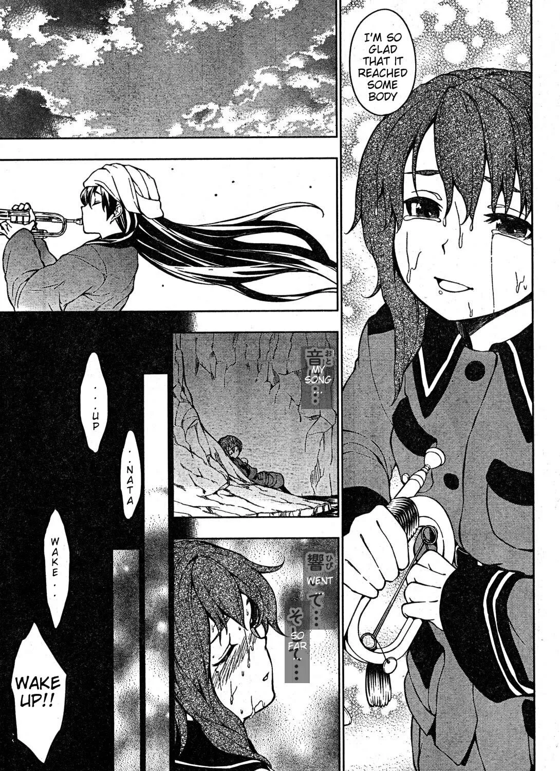 So Ra No Wo To Chapter 1 page 59 - 