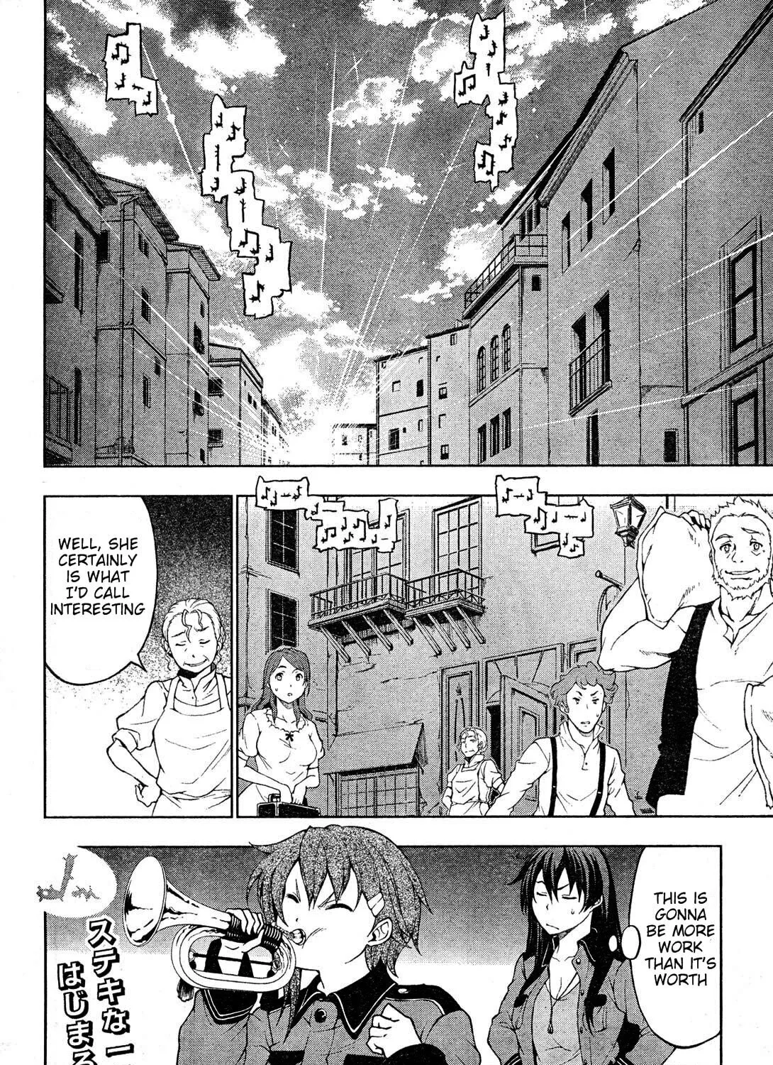 So Ra No Wo To Chapter 1 page 73 - 