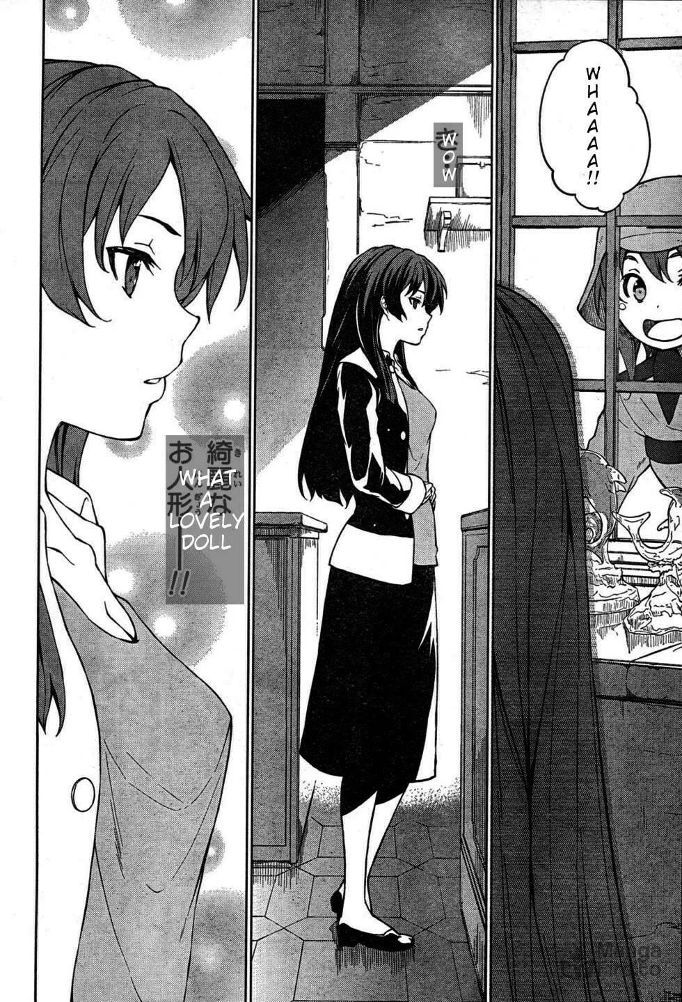 So Ra No Wo To Chapter 1 page 10 - 