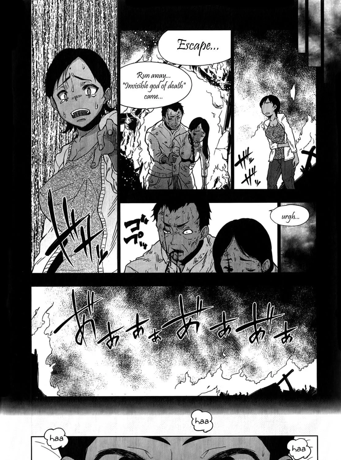 So Ra No Wo To Chapter 10 page 19 - 
