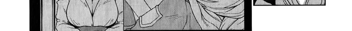 So Ra No Wo To Chapter 11 page 16 - 