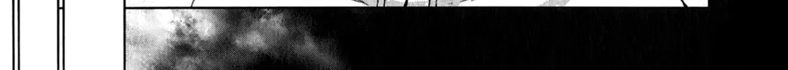So Ra No Wo To Chapter 11 page 22 - 