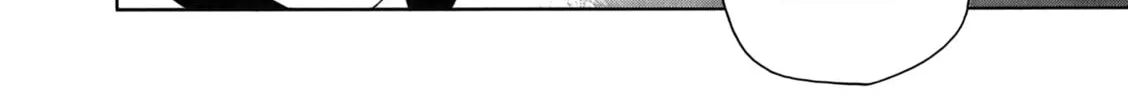 So Ra No Wo To Chapter 11 page 4 - 