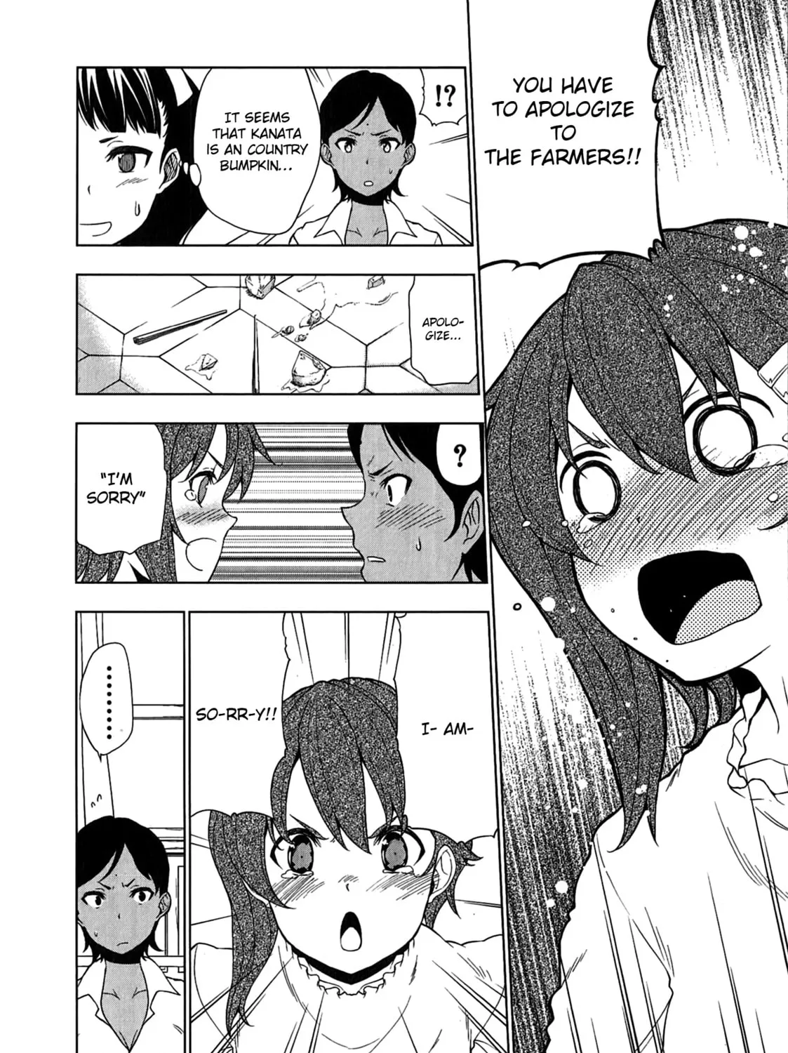 So Ra No Wo To Chapter 11 page 31 - 