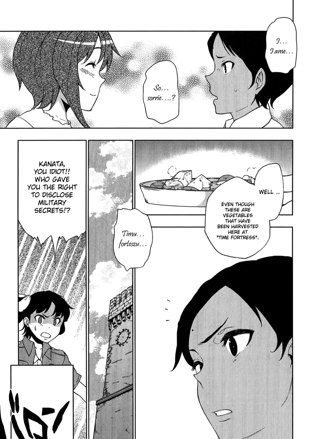 So Ra No Wo To Chapter 11 page 33 - 