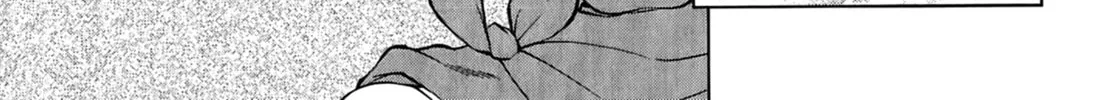 So Ra No Wo To Chapter 12 page 22 - 