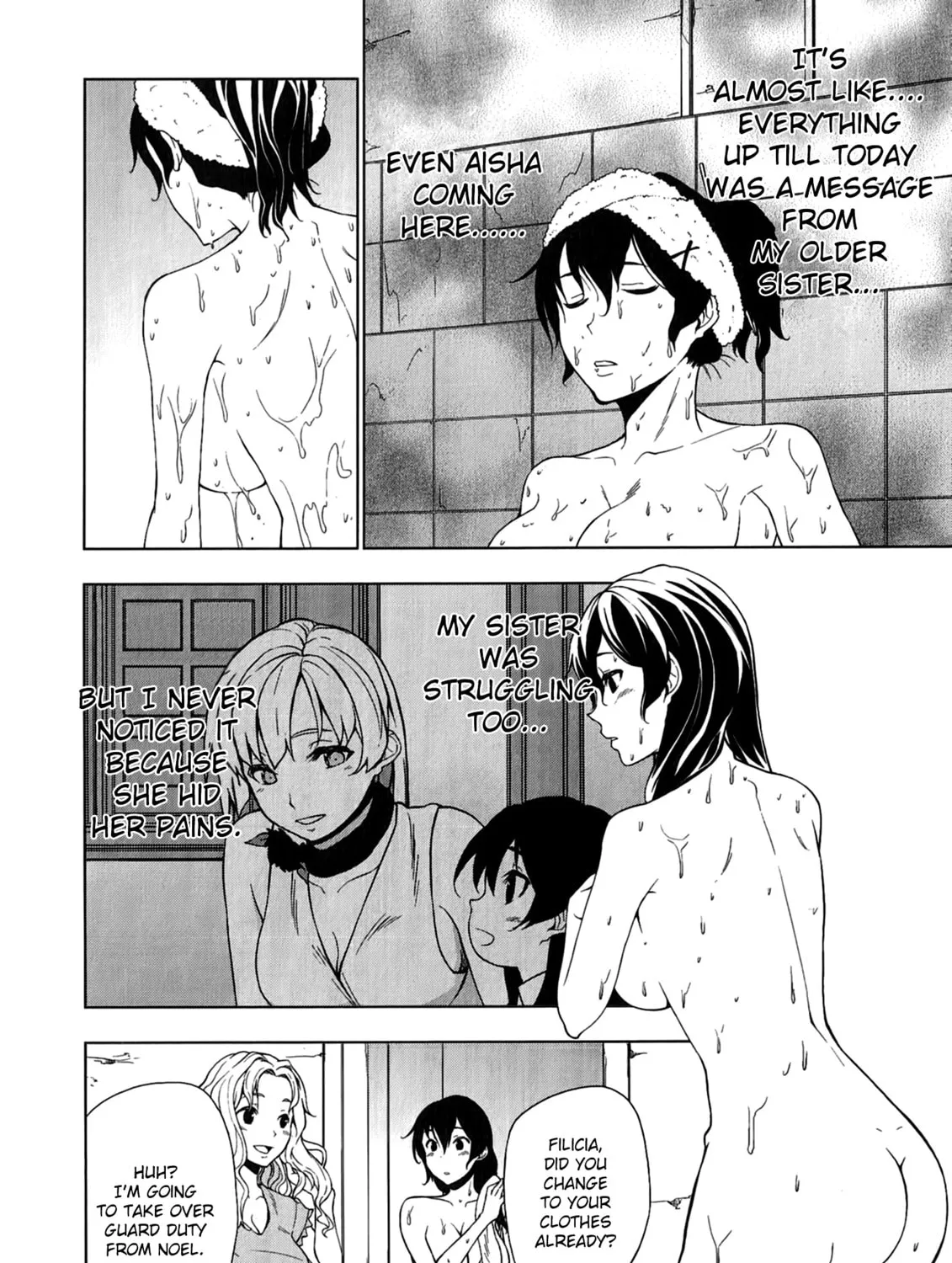 So Ra No Wo To Chapter 12 page 33 - 