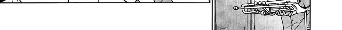 So Ra No Wo To Chapter 12 page 8 - 