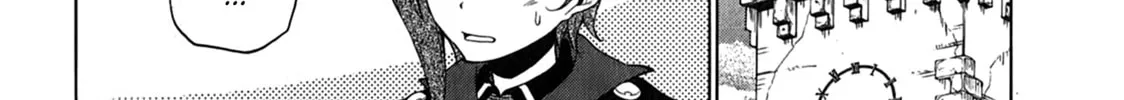 So Ra No Wo To Chapter 14 page 2 - 