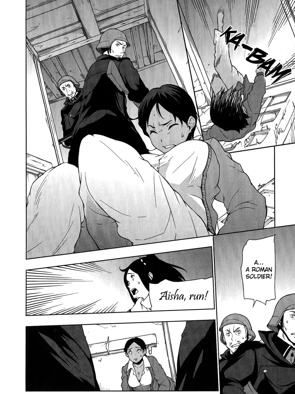 So Ra No Wo To Chapter 14 page 31 - 