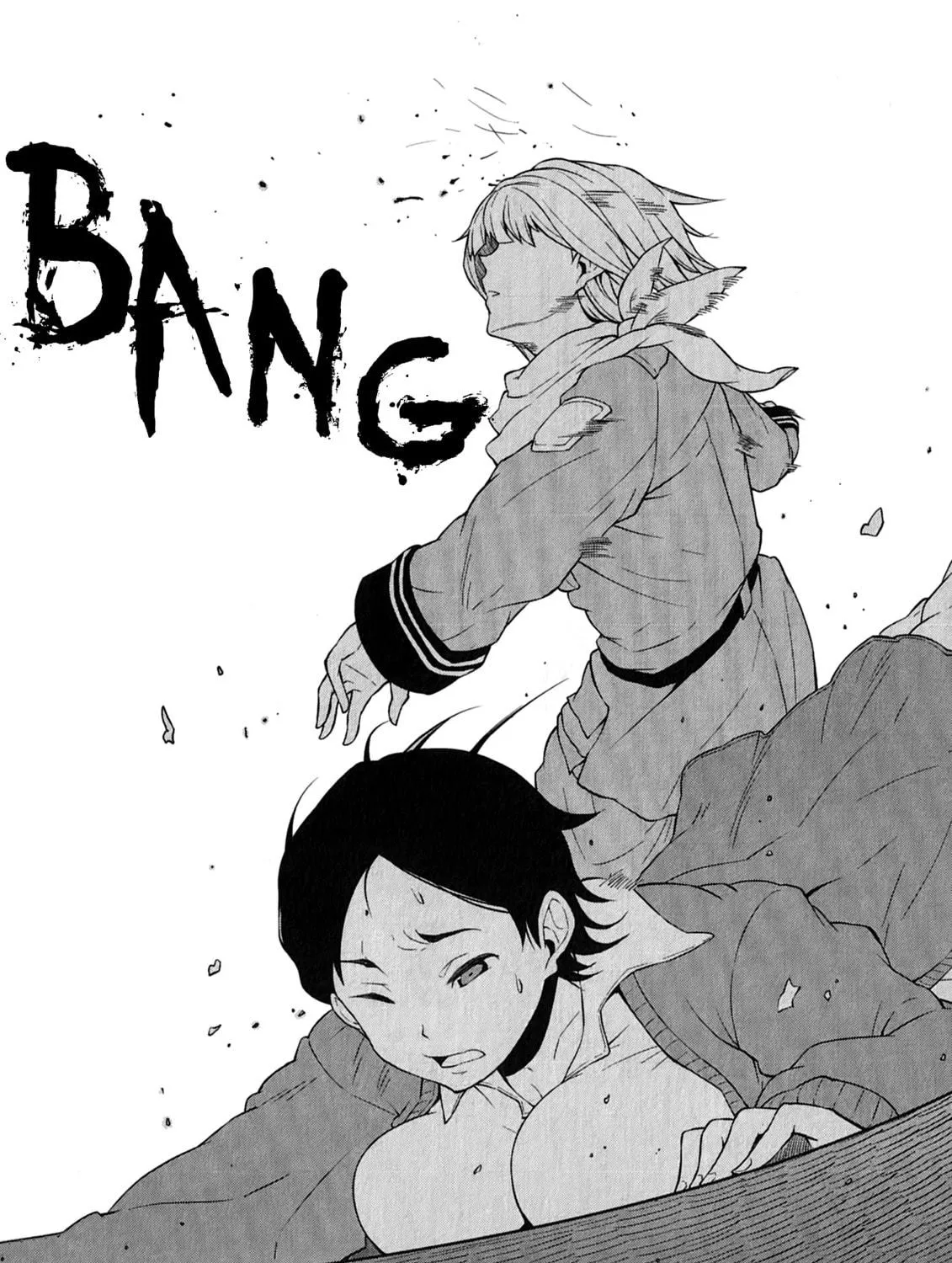 So Ra No Wo To Chapter 14 page 35 - 