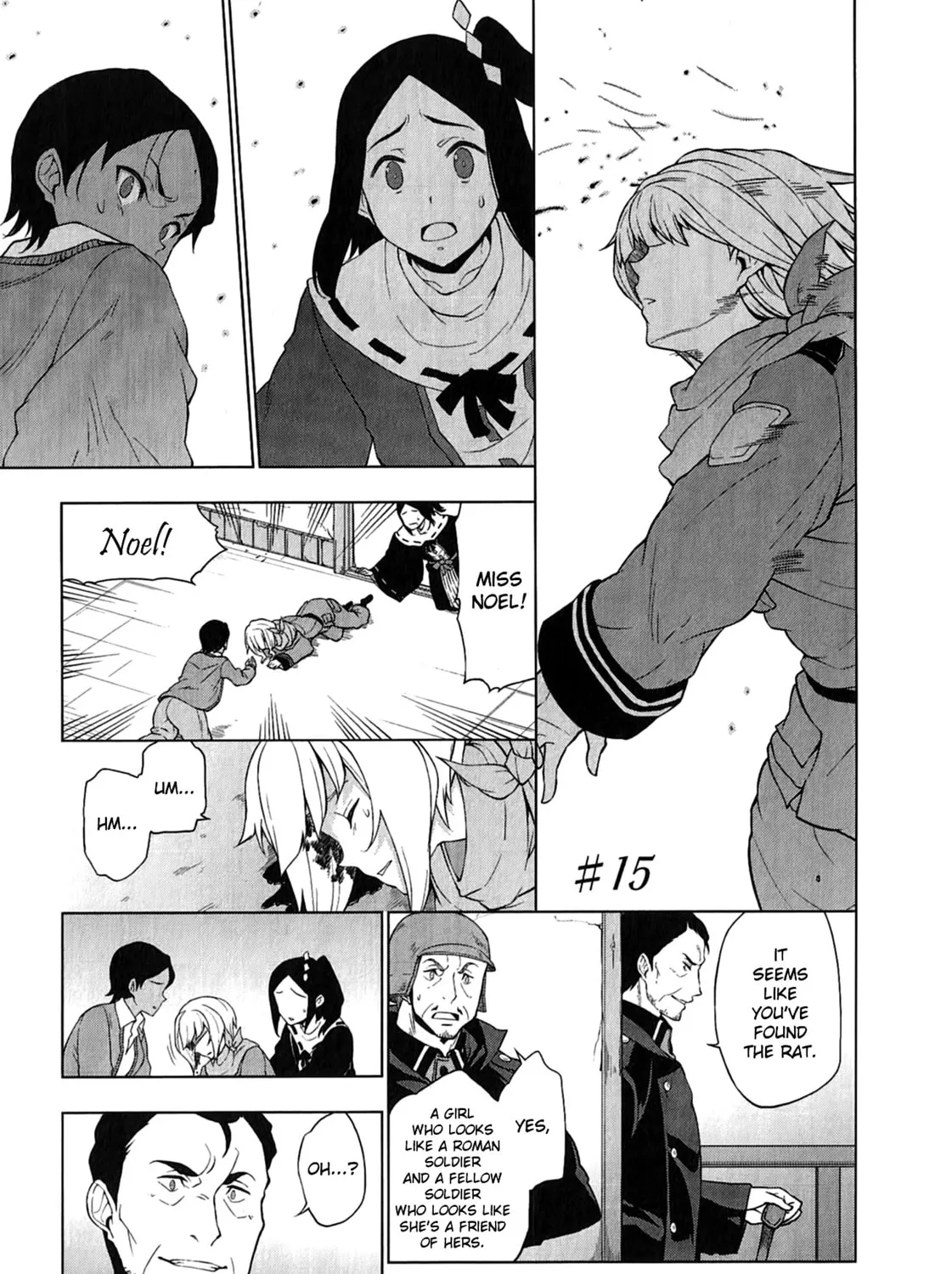 So Ra No Wo To Chapter 15 page 1 - 