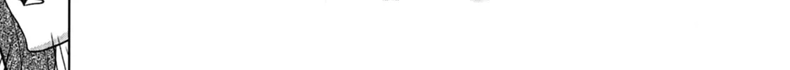 So Ra No Wo To Chapter 15 page 26 - 