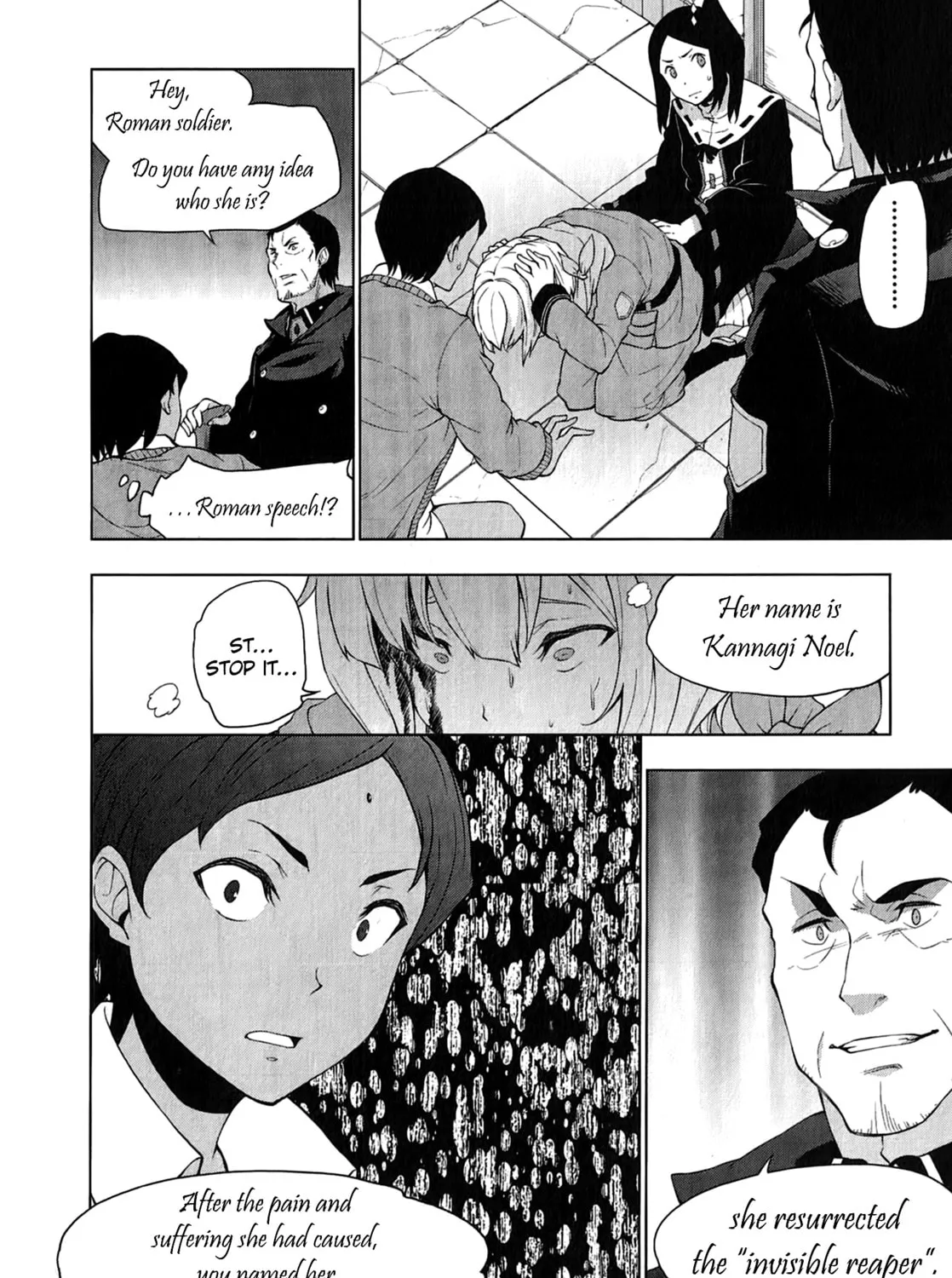 So Ra No Wo To Chapter 15 page 7 - 