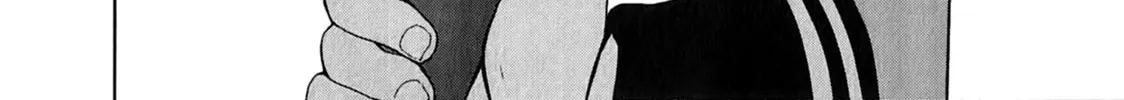 So Ra No Wo To Chapter 16 page 16 - 