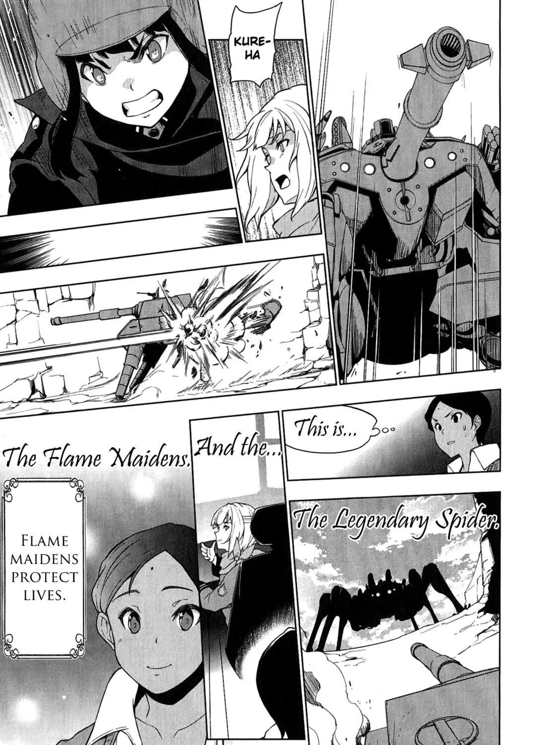 So Ra No Wo To Chapter 16 page 17 - 