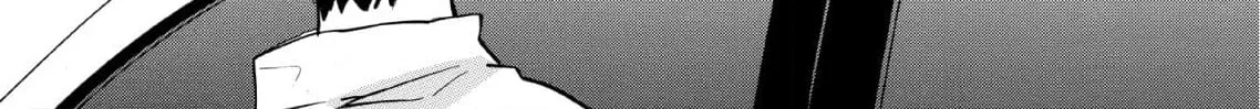 So Ra No Wo To Chapter 17 page 2 - 