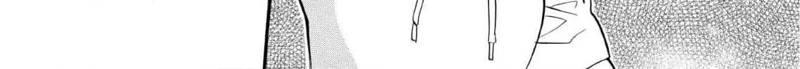 So Ra No Wo To Chapter 17 page 12 - 