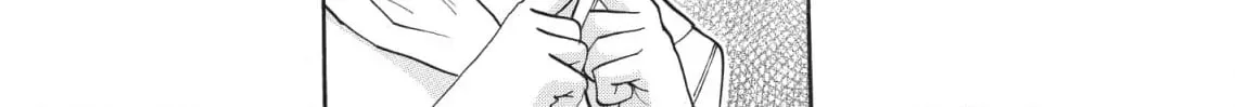 So Ra No Wo To Chapter 17 page 14 - 