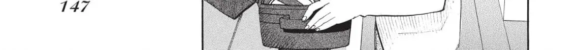 So Ra No Wo To Chapter 17 page 18 - 