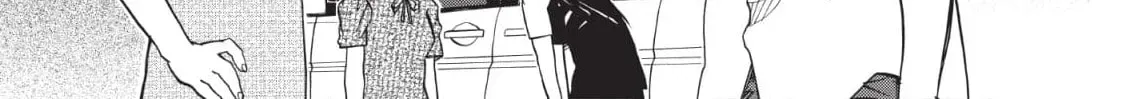 So Ra No Wo To Chapter 17 page 20 - 