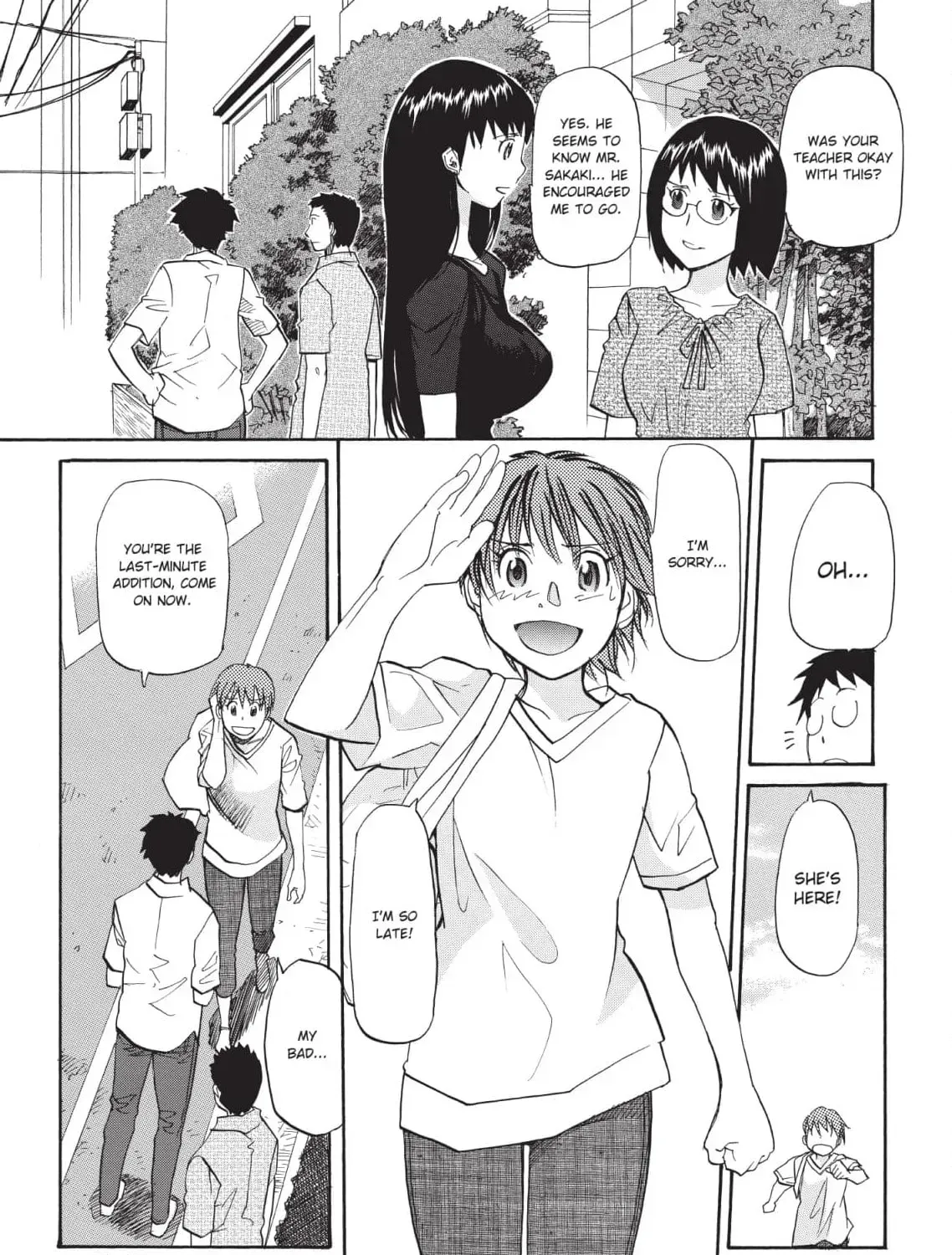 So Ra No Wo To Chapter 17 page 21 - 