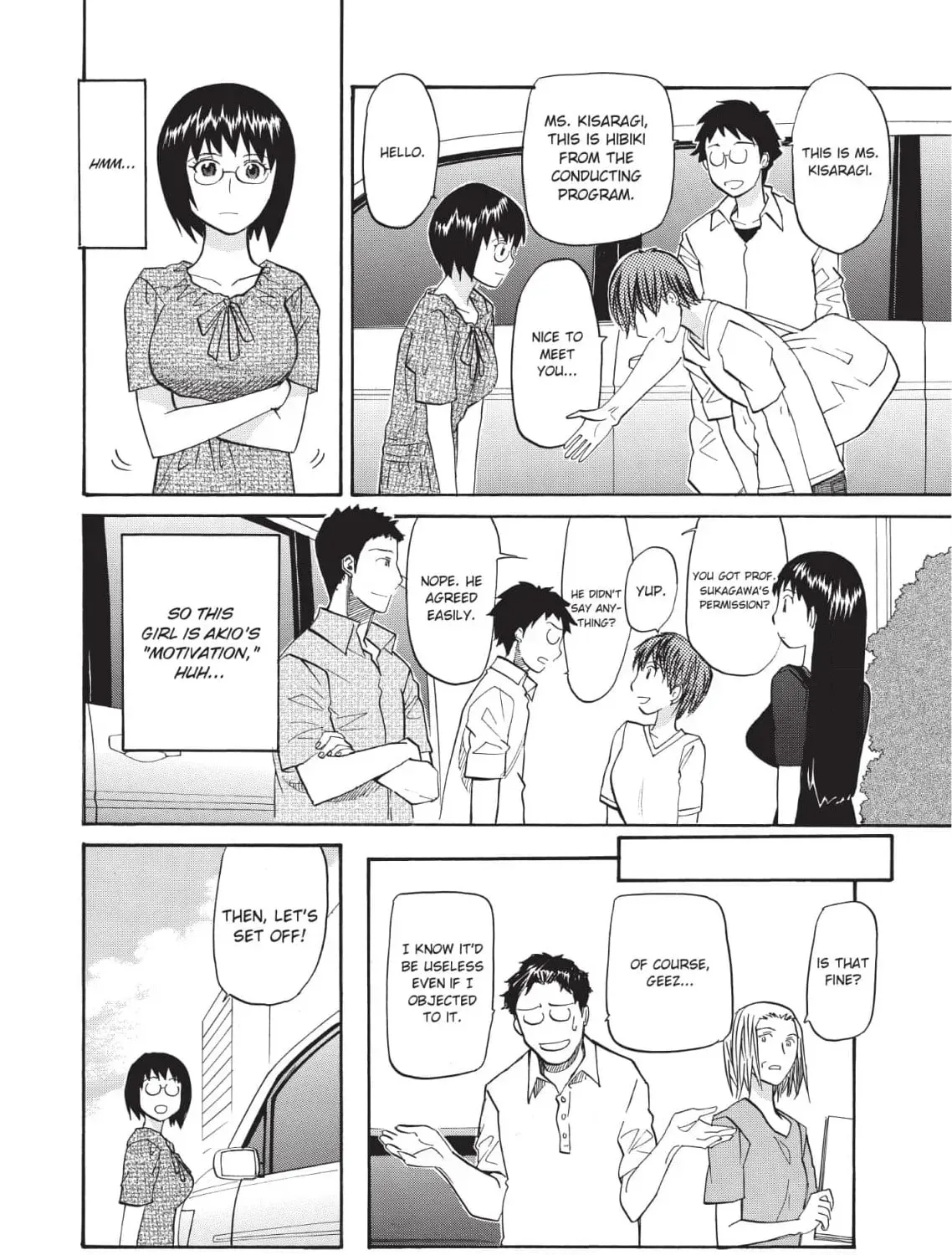 So Ra No Wo To Chapter 17 page 23 - 