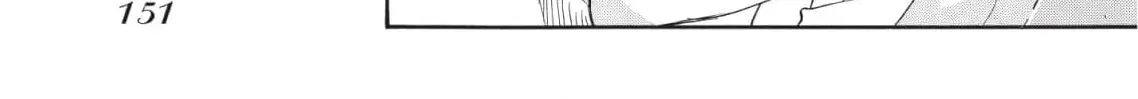 So Ra No Wo To Chapter 17 page 26 - 