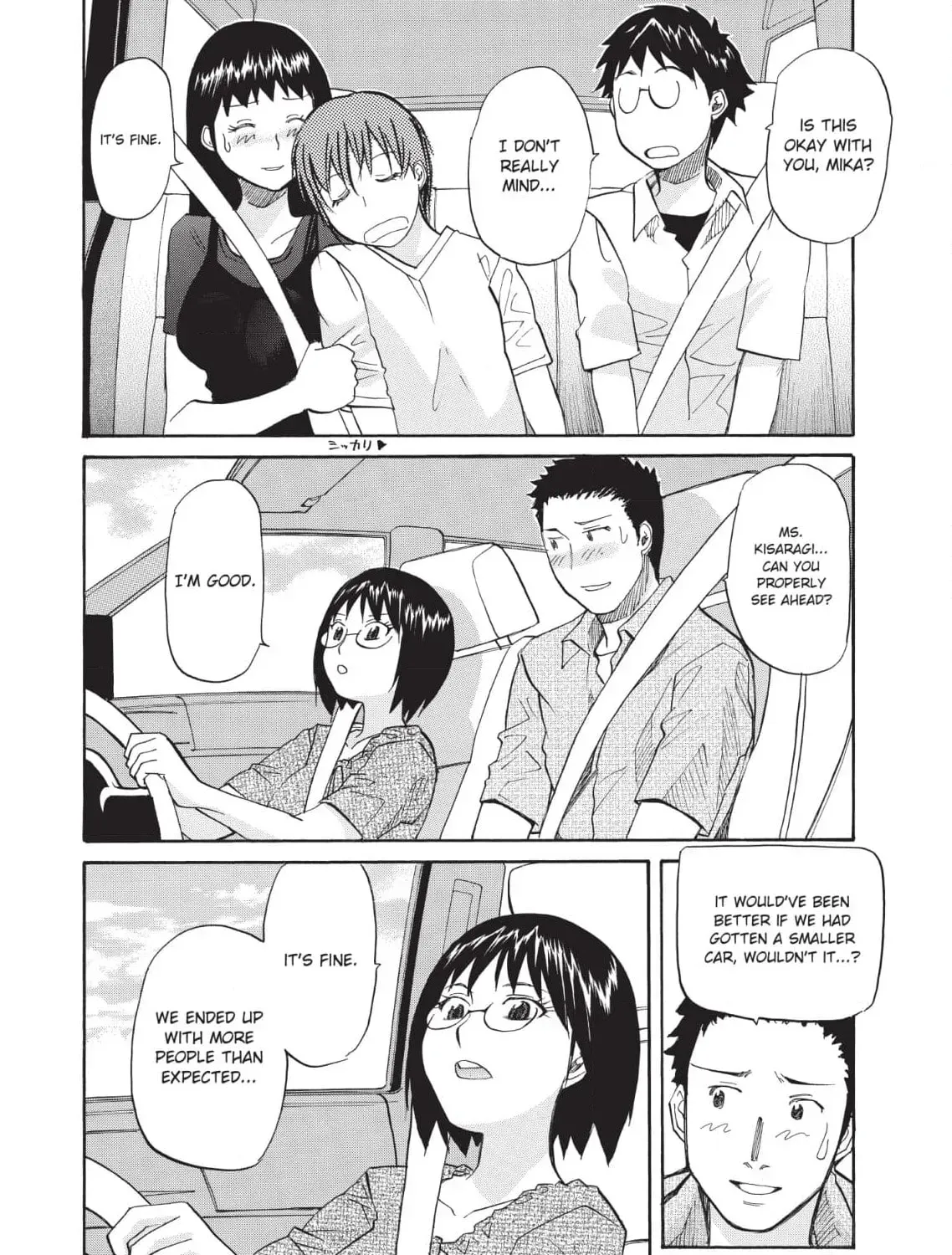 So Ra No Wo To Chapter 17 page 27 - 