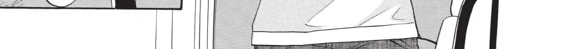 So Ra No Wo To Chapter 17 page 30 - 