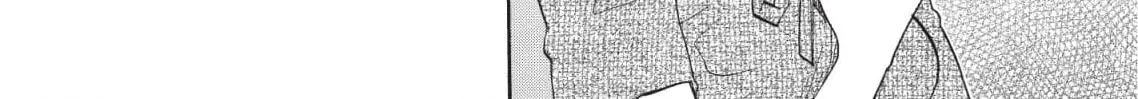 So Ra No Wo To Chapter 17 page 32 - 