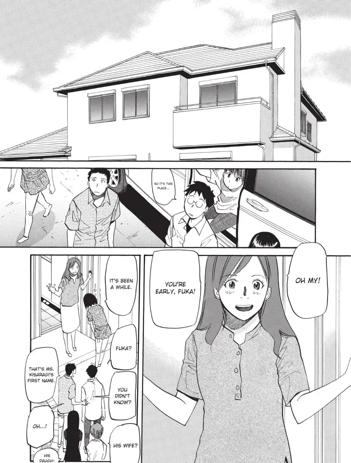 So Ra No Wo To Chapter 17 page 39 - 