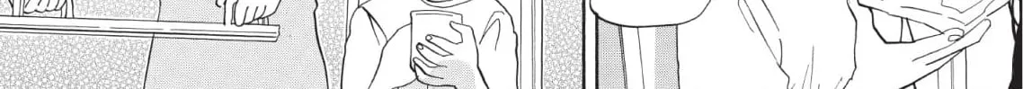 So Ra No Wo To Chapter 18 page 16 - 