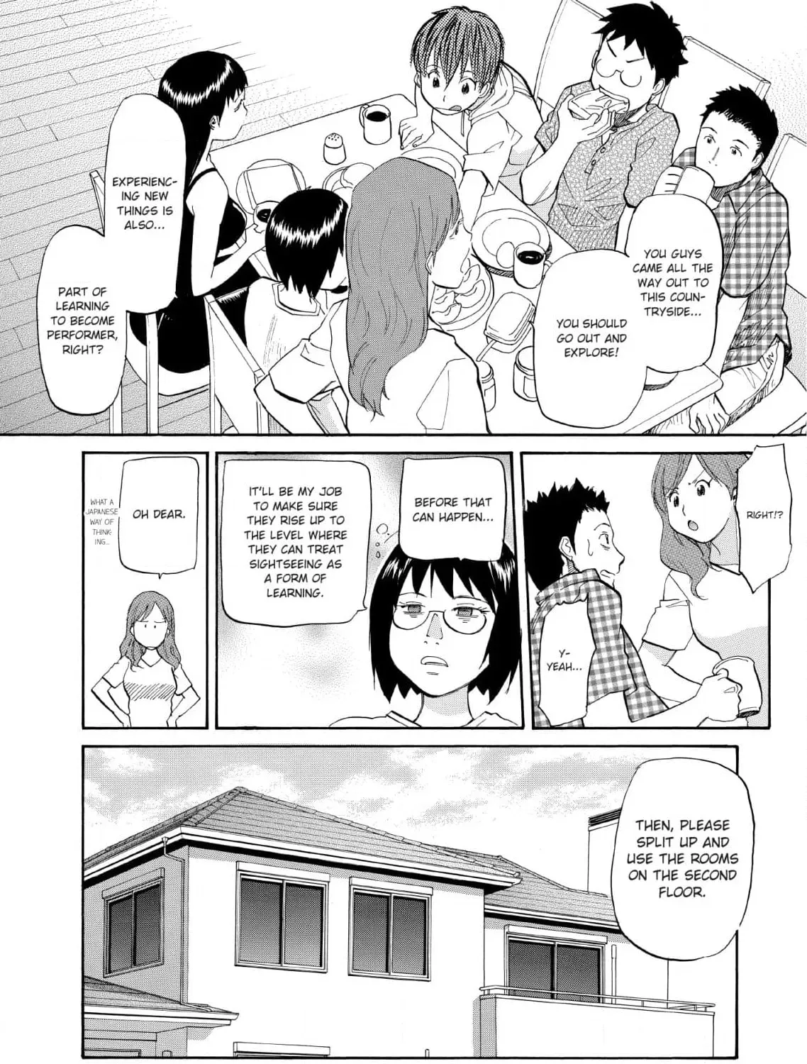 So Ra No Wo To Chapter 18 page 17 - 