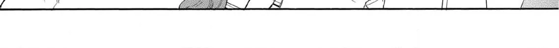 So Ra No Wo To Chapter 18 page 20 - 